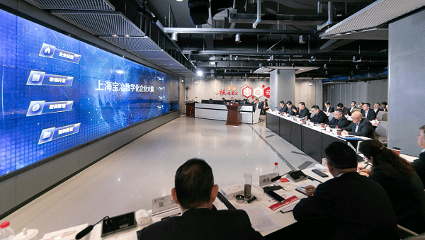翁祖亮到上海宝运莱调研指导数字化企业大脑建设工作